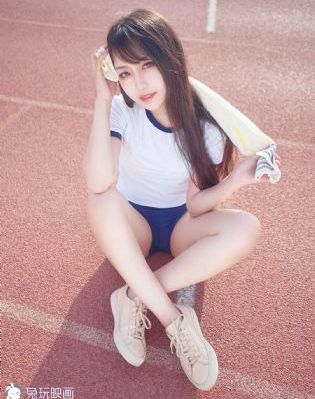 我喜欢你