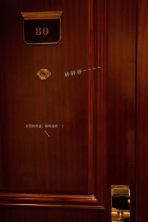 爸爸的朋友韩剧