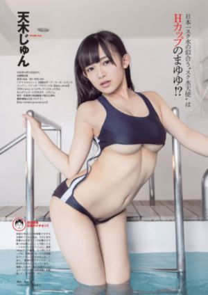古惑仔3之只手遮天免费观看国语