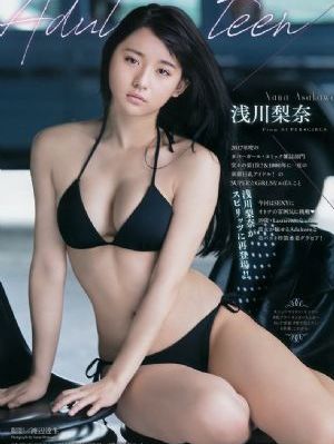 战狼3免费看